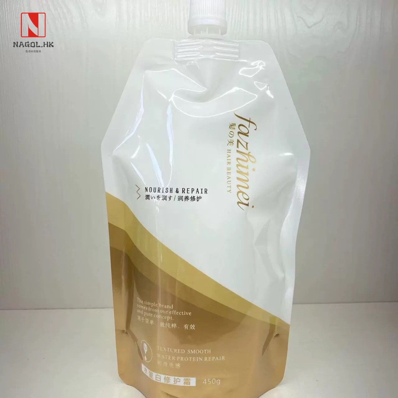 发之美水蛋白修护霜直发矫正膏发膜霜护发素女柔顺毛发护理膏