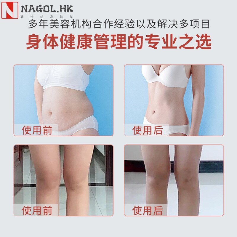 韩国二代高周波塑形身体理疗发烧大师经络疏通刮痧美肤美容仪器
