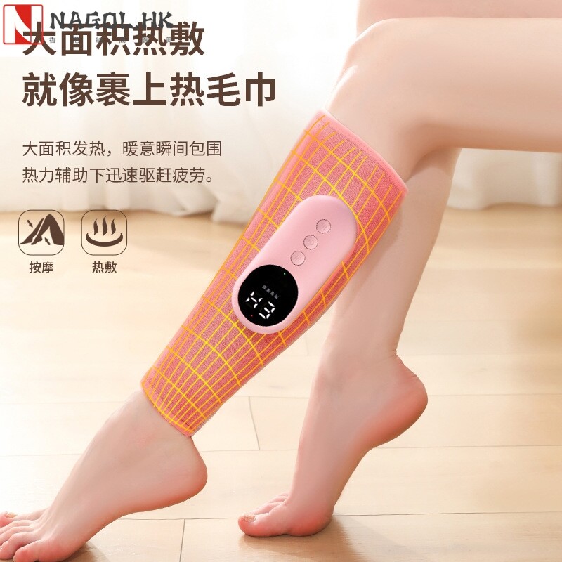 腿部按摩器多功能恒温热敷美腿仪空气波电动气压疏通仪小腿按摩器