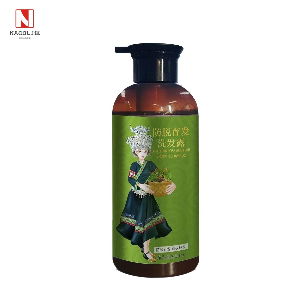 聚容防脱密发洗发水育发液增发液护发洗发露生姜植萃洗头膏生发液