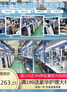 TEXUA体外气动冲击波点阵shockwave弹道式肌肉疼痛按摩理疗仪器