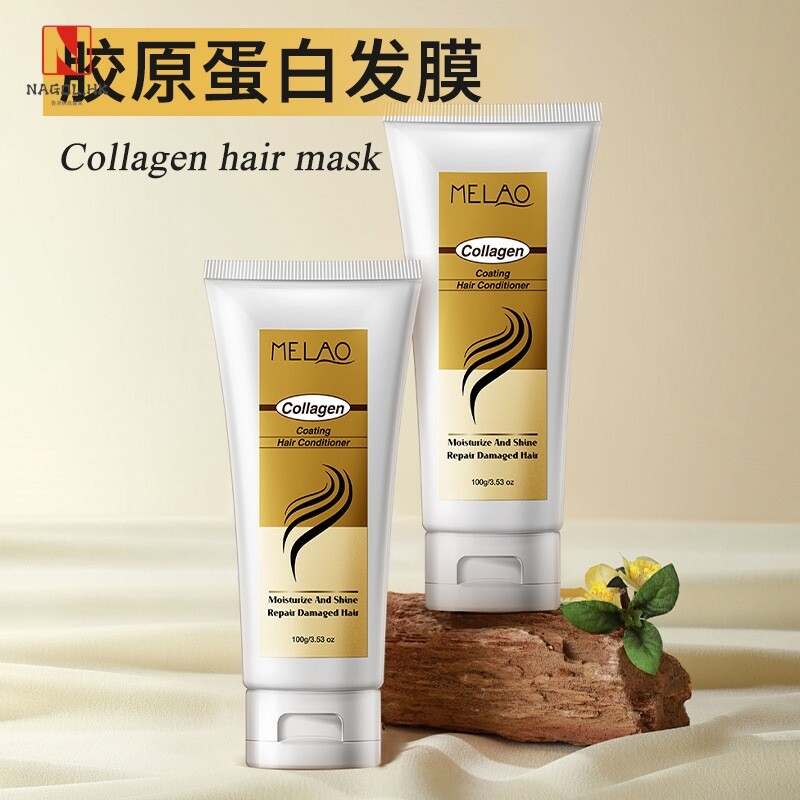 跨境蛋白发膜修护发根固发护发素免蒸发膜100g胶原蛋白发膜