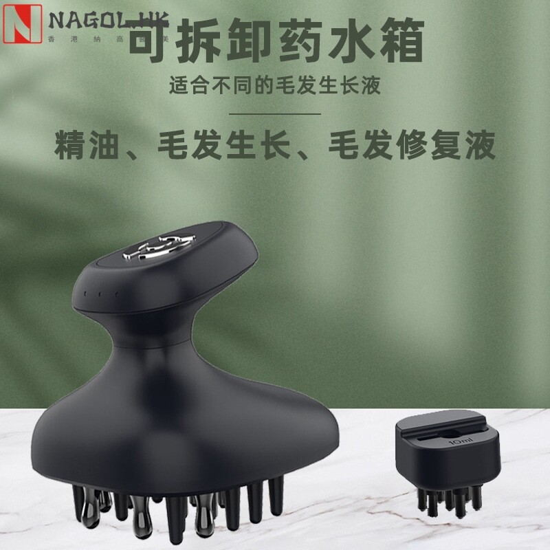 防脱发神器 经络疏通光疗头皮按摩仪 增发养发电动头疗红光生发仪