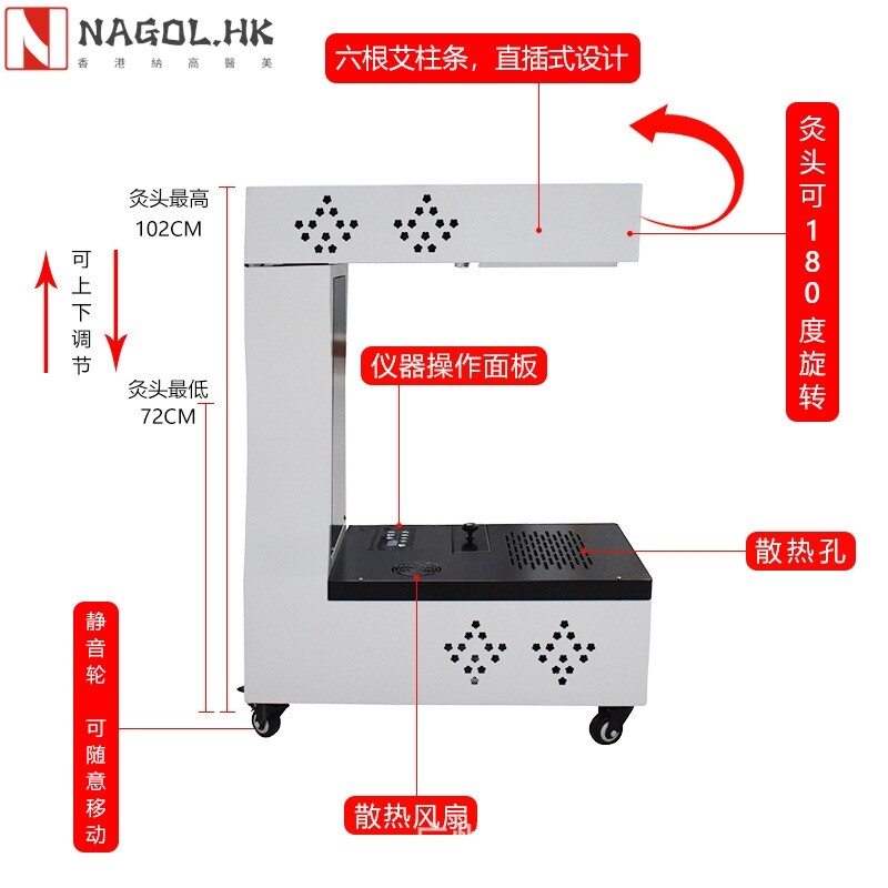 扶阳艾灸仪透灸仪自动点火明火透骨艾灸净烟机美容院温灸养生厂家