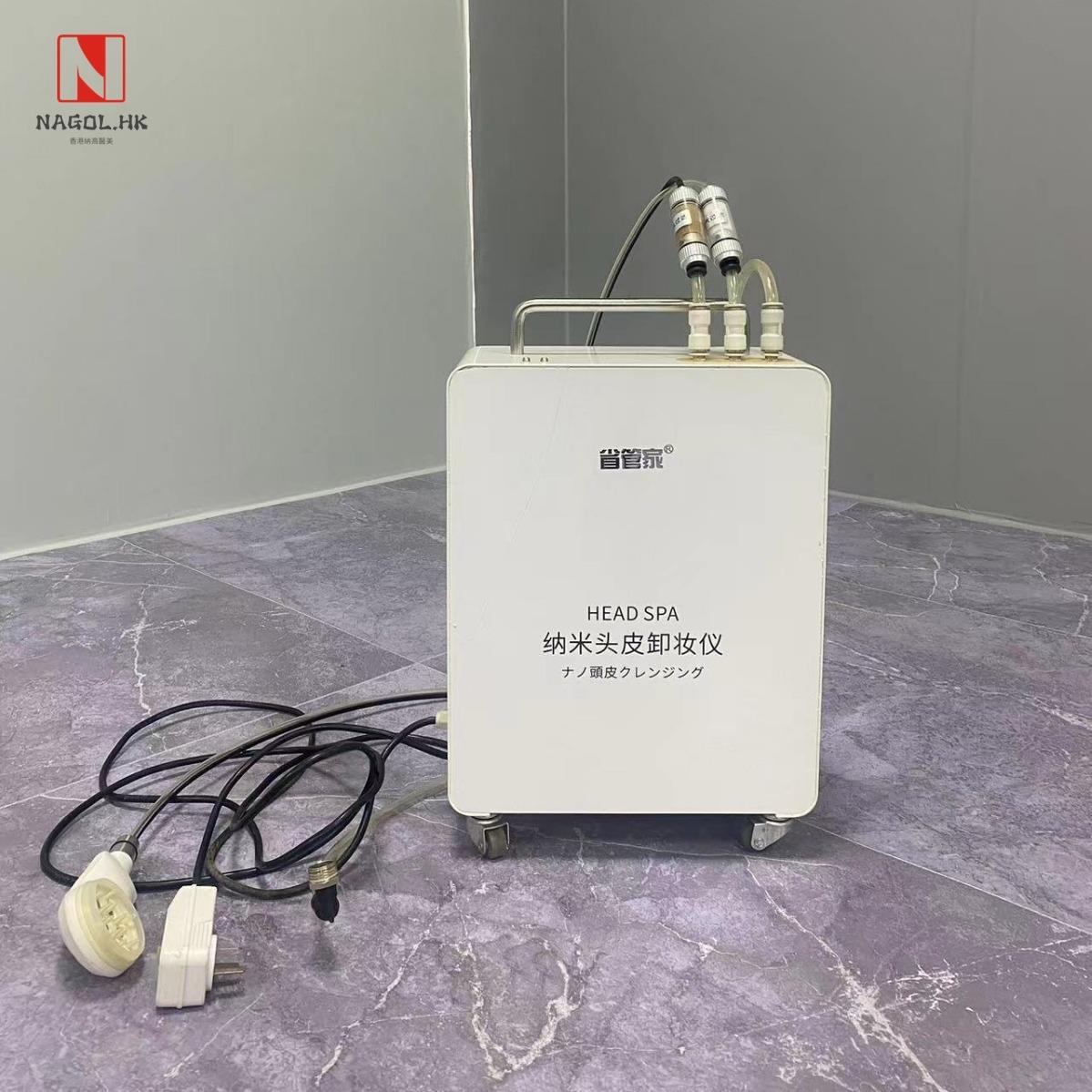 碳酸泉养发头皮清洁仪纳米头皮卸妆仪器修护免洗发深层清洁护理器