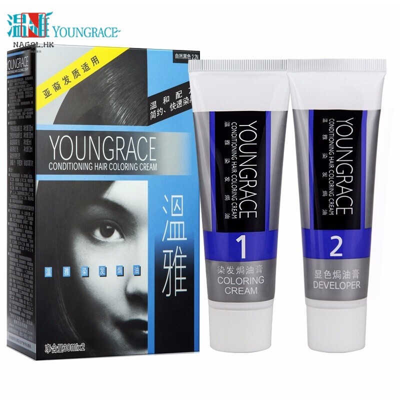 温雅染发焗油膏自然黑栗黑色30ml60ml100ml