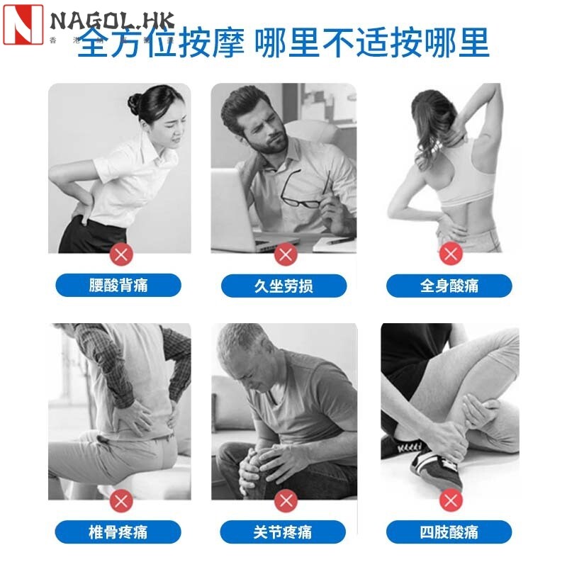 迷你肩颈椎按摩贴 经络复健肌肉方放松K2按摩贴片 脉冲电疗理疗仪