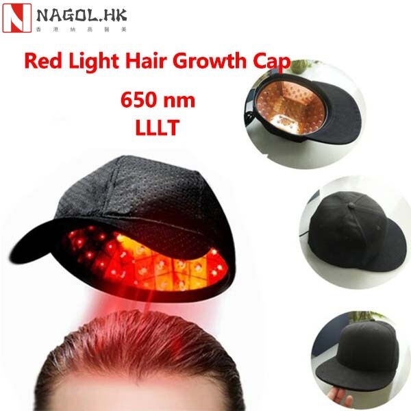 650nm Laser Cap Red Light Therapy Cap 81 Diode Hair Grow Hat
