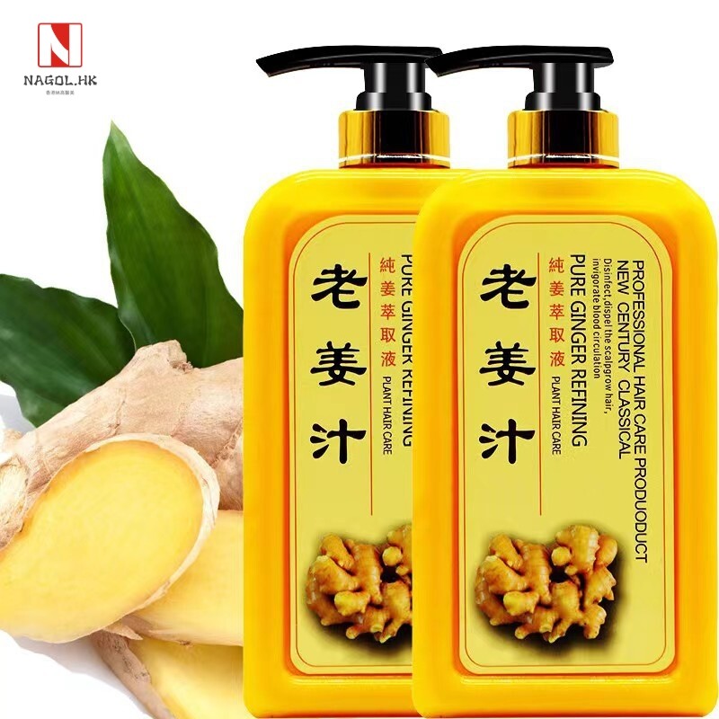 佰丝德老姜汁洗发水露姜疗生姜王洗头水膏滋润改善干枯毛躁护发素
