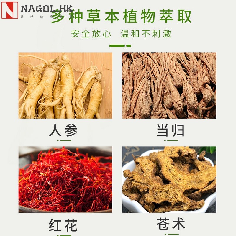 塑形套盒发热能量出油膏美容院线紧致纤体一滴通精华液塑型产品