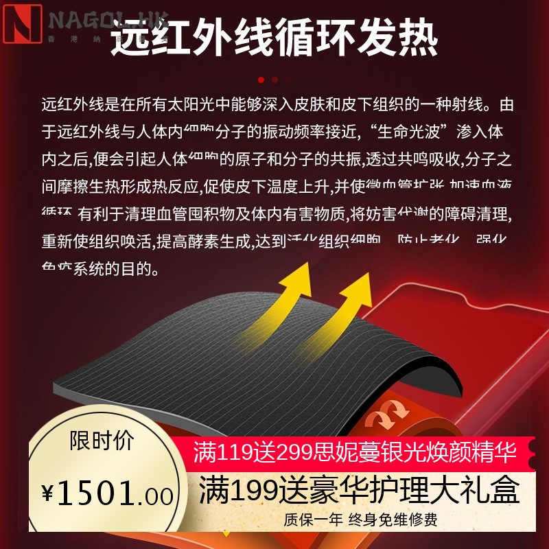 沙棘排酸毒汗蒸袋家用排湿寒桑拿排酸毯美容院专用家庭式全身发汗