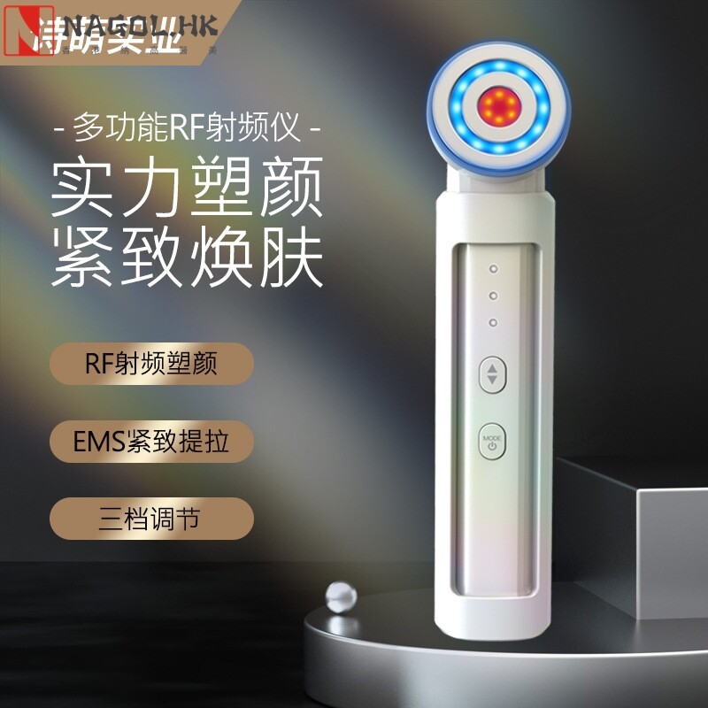 美容仪家用精华导入仪面脸部按摩器提拉紧致洗脸清洁毛孔光子嫩肤