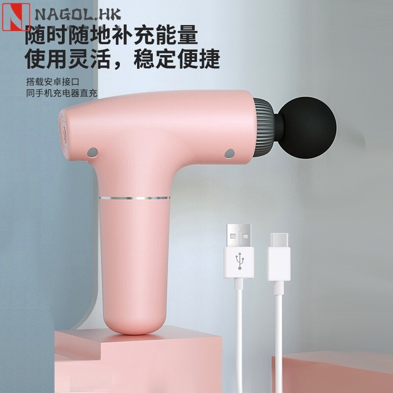 筋膜枪小型震动电动按摩器mini筋膜抢健身器材迷你筋膜枪跨境