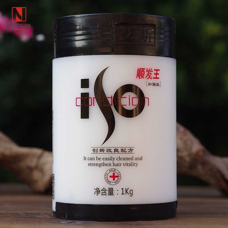 艾斯顺发王加强型免蒸滋养柔顺发膜焗油膏1000ml