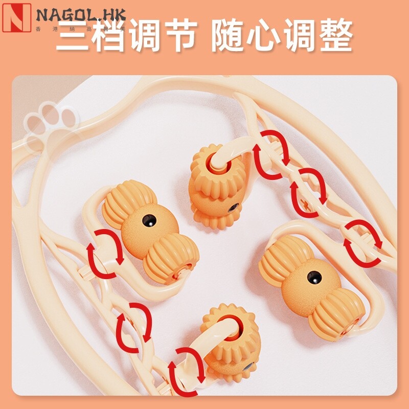 立体萌猫颈椎按摩器多排磁疗肩颈按摩疏通经络大小腿放松肌肉家用