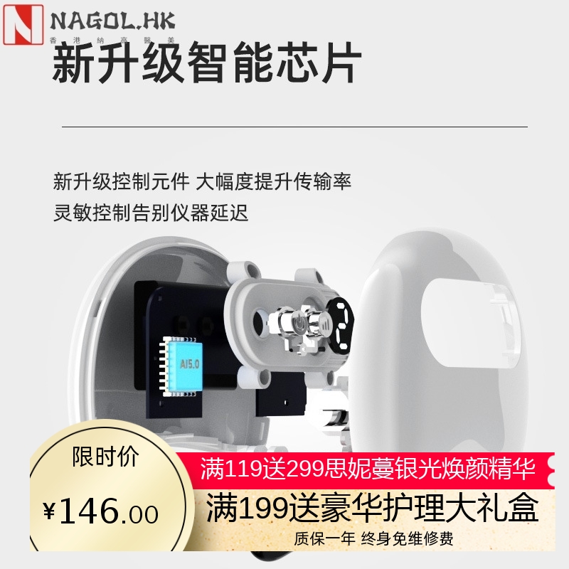 全身通用经络疏通仪淋巴电动按摩器脖子颈部腿部背部砭石刮痧仪