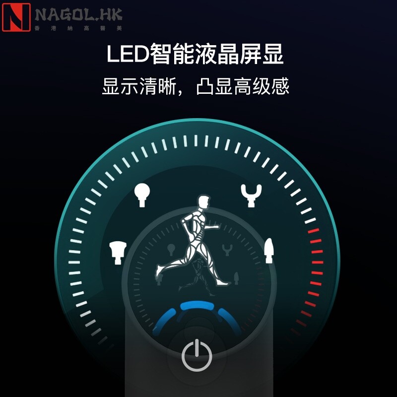 跨境全身理疗放松肌肉震动按摩迷你无刷电机按键充电款筋膜枪