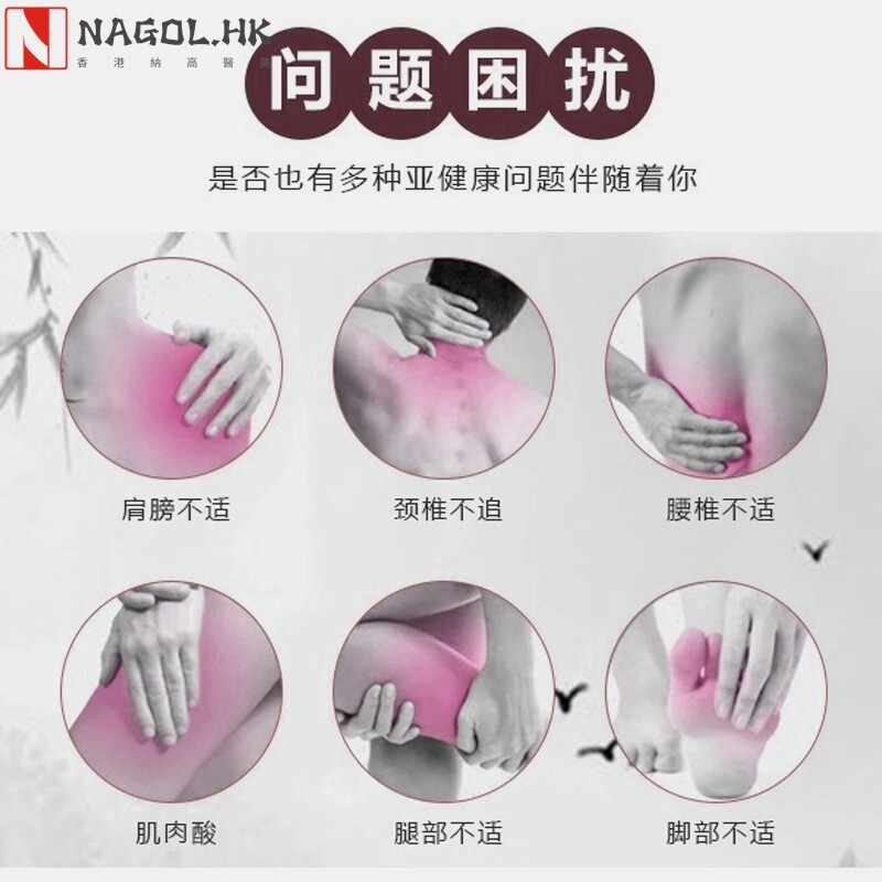 艾灸杯罐套装按摩精油 美容院套盒 养身体通用祛身按摩经络淋巴肩