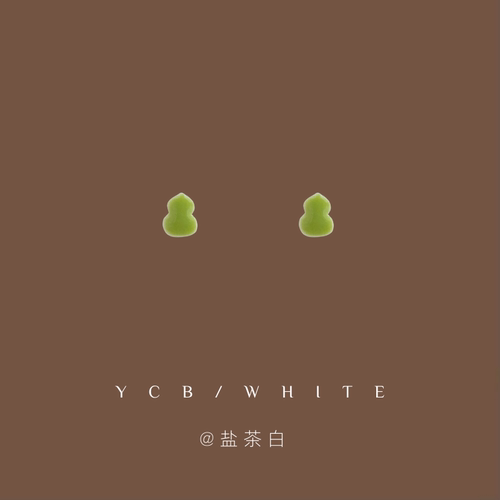 「童话镇」mini小葫芦耳钉！