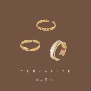 「午夜巴黎」轻奢气质百搭个性 小众设计感冷淡风开口指环 戒指套装