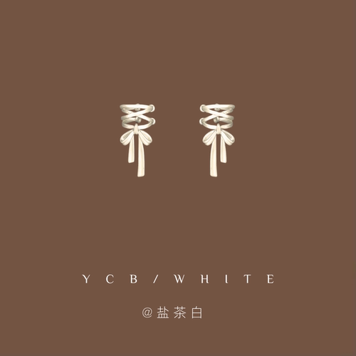 「梦游爱丽丝」气质耳骨夹！