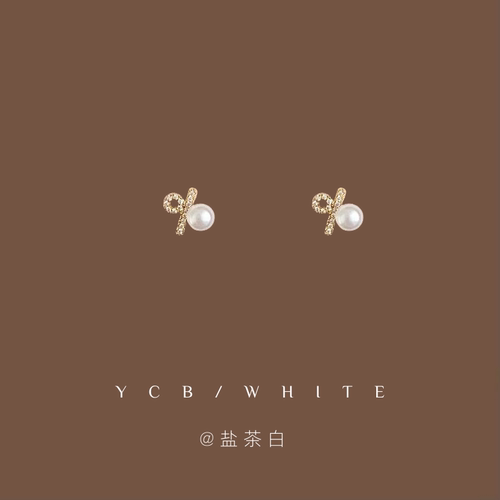 「浪漫时分」日常精致耳环！