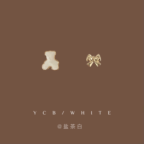 「关于小熊」mini耳钉子！