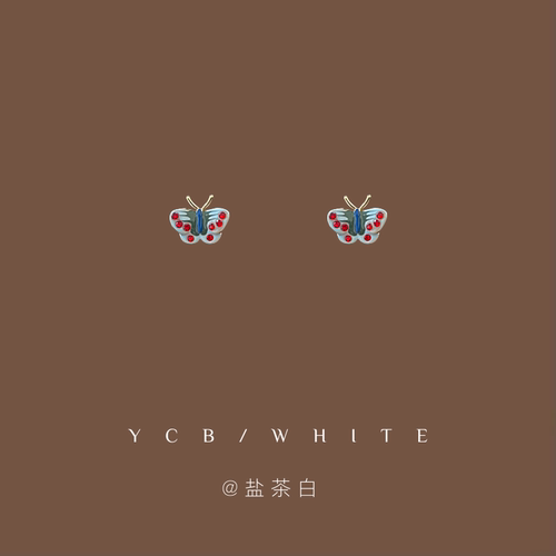 「阿飞的小蝴蝶」小耳钉子！