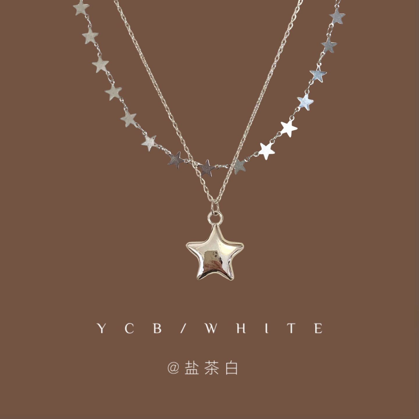 「星河轨迹」简约百搭星星双层项链小众设计感个性卫衣链毛衣链,饰品/流行首饰/时尚饰品新,项链,淘宝优惠券,粉丝福利购,淘宝优惠卷