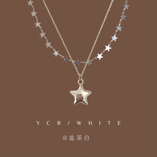 「星河轨迹」简约百搭星星双层项链小众设计感个性卫衣链毛衣链