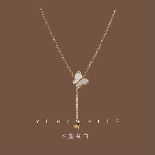 「许愿池少女」蝴蝶项链！