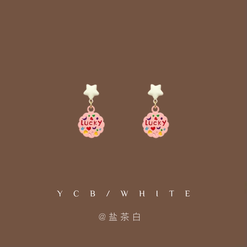 「初恋这件小事」小巧耳钉！
