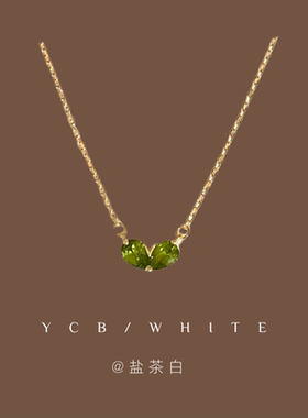 「绿光森林」小绿芽项链！