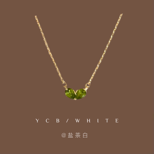 「绿光森林」小绿芽项链！
