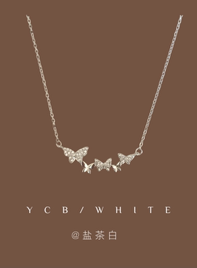 「梦游爱丽丝」轻奢蝴蝶项链~