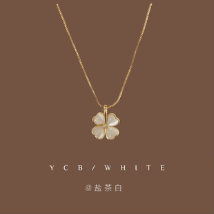 「白月光」法式轻奢四叶草猫眼项链简约小众高级感温柔锁骨链颈链