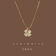 「白月光」法式 轻奢四叶草猫眼项链简约小众高级感温柔锁骨链颈链