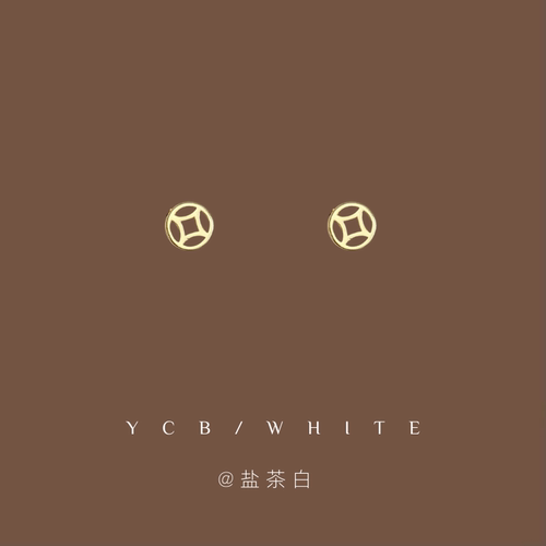 「钱多多」mini耳钉子！