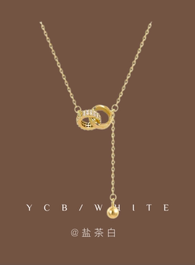 「浪漫轨迹」小众项链！