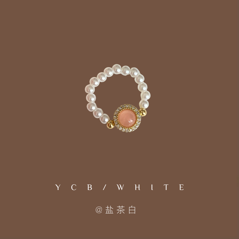 「初恋粉色系」猫眼珍珠戒指~