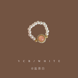 「初恋粉色系」轻奢气质百搭猫眼珍珠戒指小众设计高级感精致指环