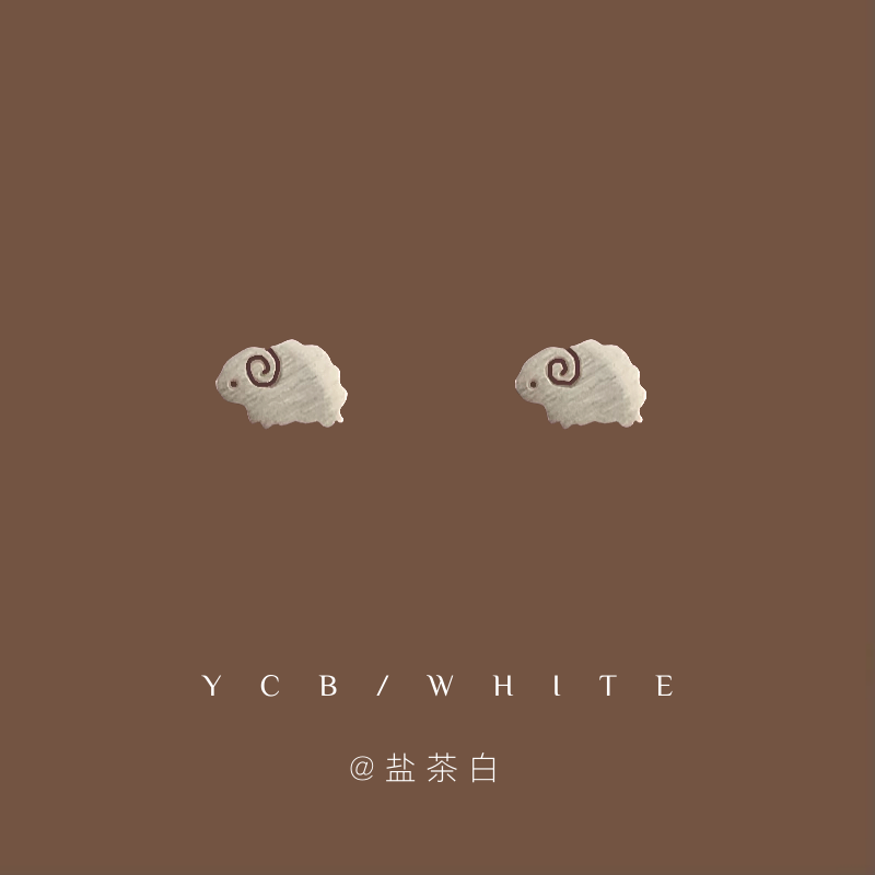 巨可爱的小羊咩咩耳钉子！
