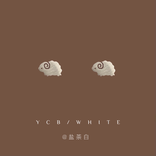 巨可爱的小羊咩咩耳钉子！