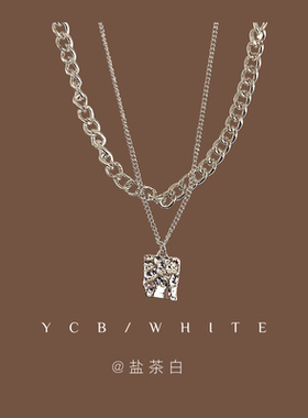 「生椰拿铁」双层项链！