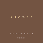 「神仙组合」睡觉不用摘 小众设计日常精致耳环 小巧mini耳钉套装