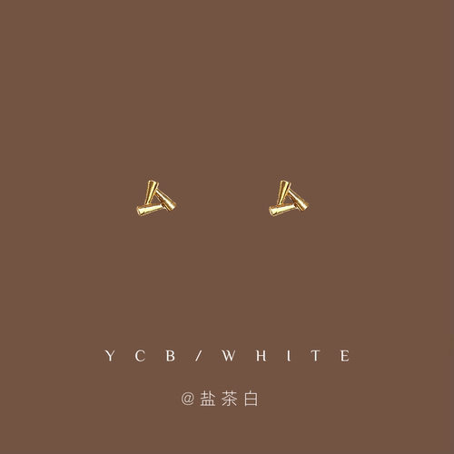 「幻星岛」睡觉不要摘耳钉！