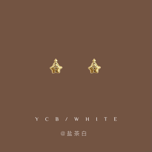 「圣诞星」mini可爱耳钉子！