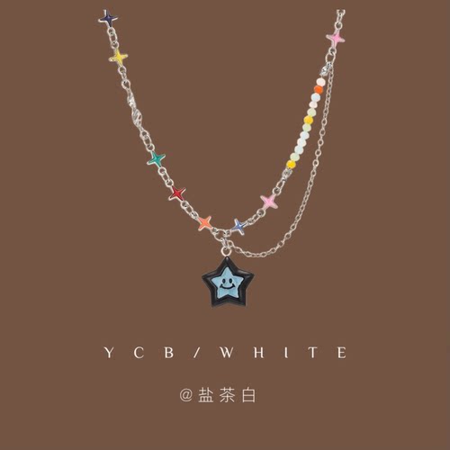 「加州女孩」多巴胺项链~