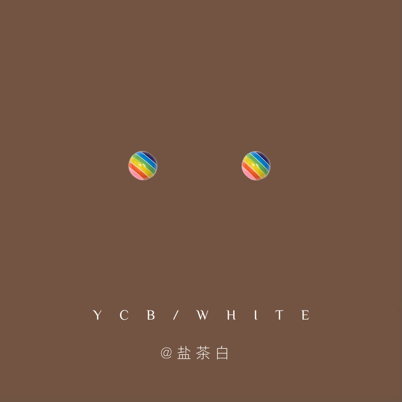 「童话镇」简约小巧mini彩色爱心星星耳钉小众个性日常精致耳饰