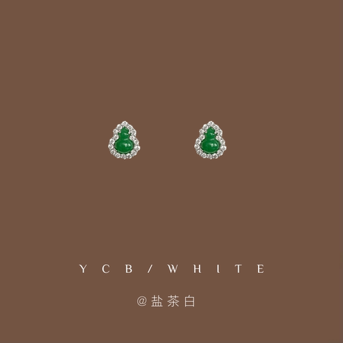 「冷翡翠」mini新中式耳钉！